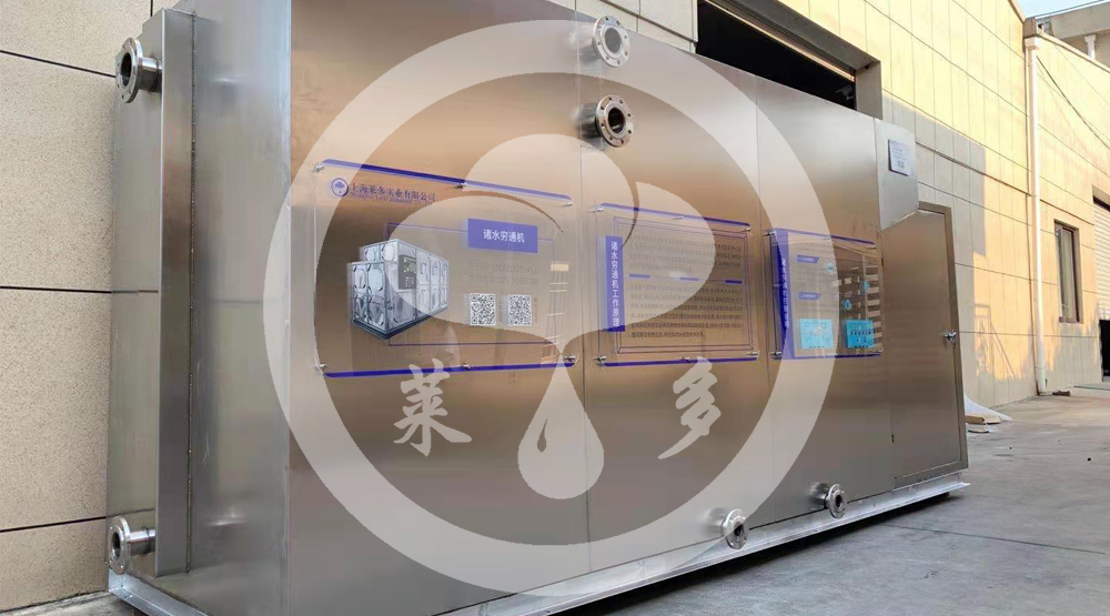 軫大路（海綿城市建設）雨水調蓄池工程