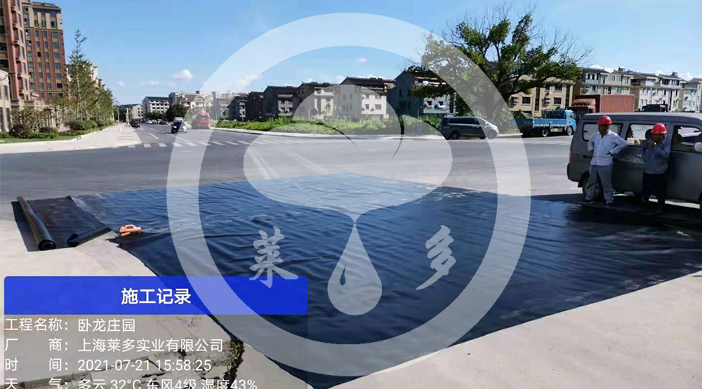 臥龍莊園(1#-5#樓)