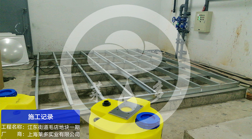 新社區(qū)集聚江東街道毛店地塊（一期）工程