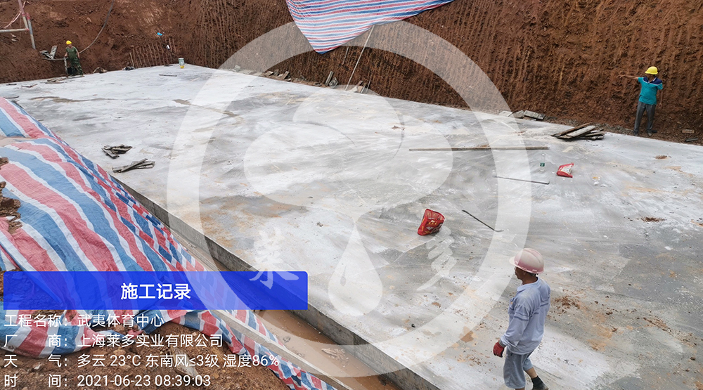 武夷新區(qū)體育中心