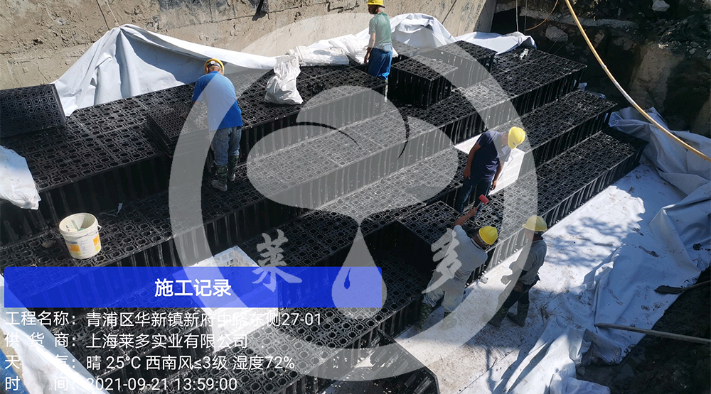 青浦區(qū)華新鎮(zhèn)新府中路東側(cè)27-01地塊