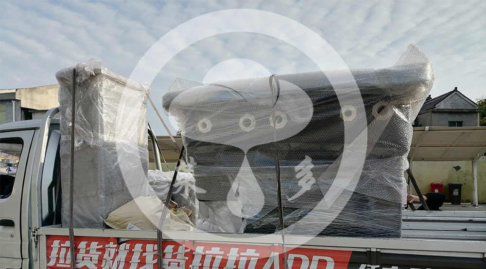 上海大名城臨港奉賢B10-02地塊項(xiàng)目