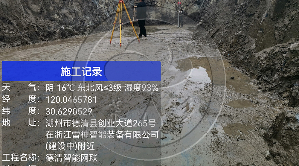 城北高新園車聯(lián)網(wǎng)實(shí)驗(yàn)室及檢測(cè)中心項(xiàng)目