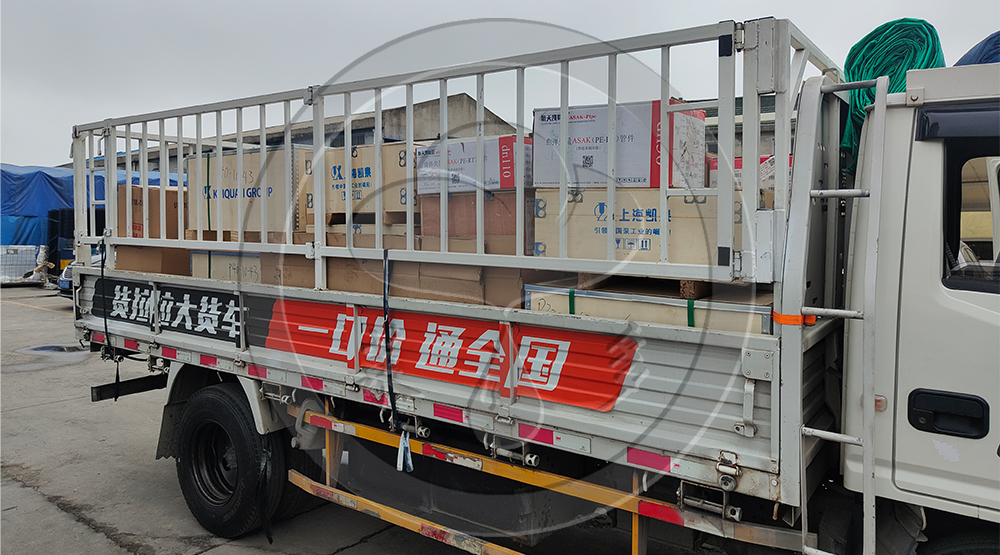 上海市世博會(huì)地區(qū)會(huì)展及其商務(wù)區(qū)A片區(qū)A02B-01、A02B-02地塊