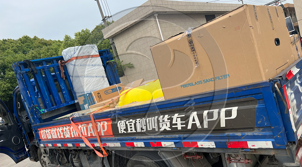 嘉定檔案館新建工程雨水回用系統(tǒng)