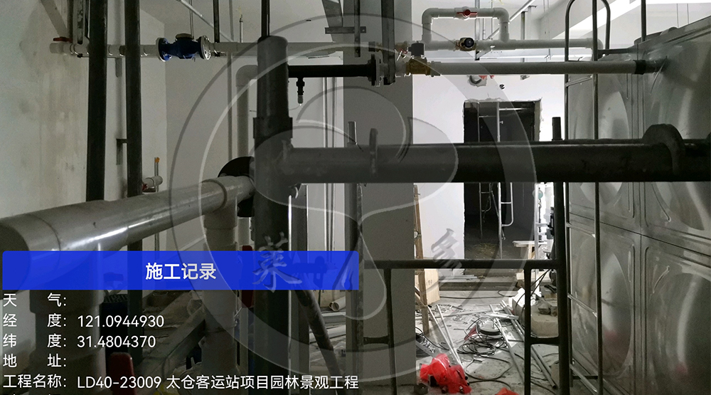 太倉(cāng)客運(yùn)站項(xiàng)目園林景觀工程