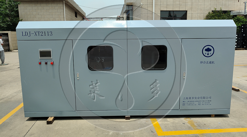 OPPO長安研發(fā)中心項目（二）