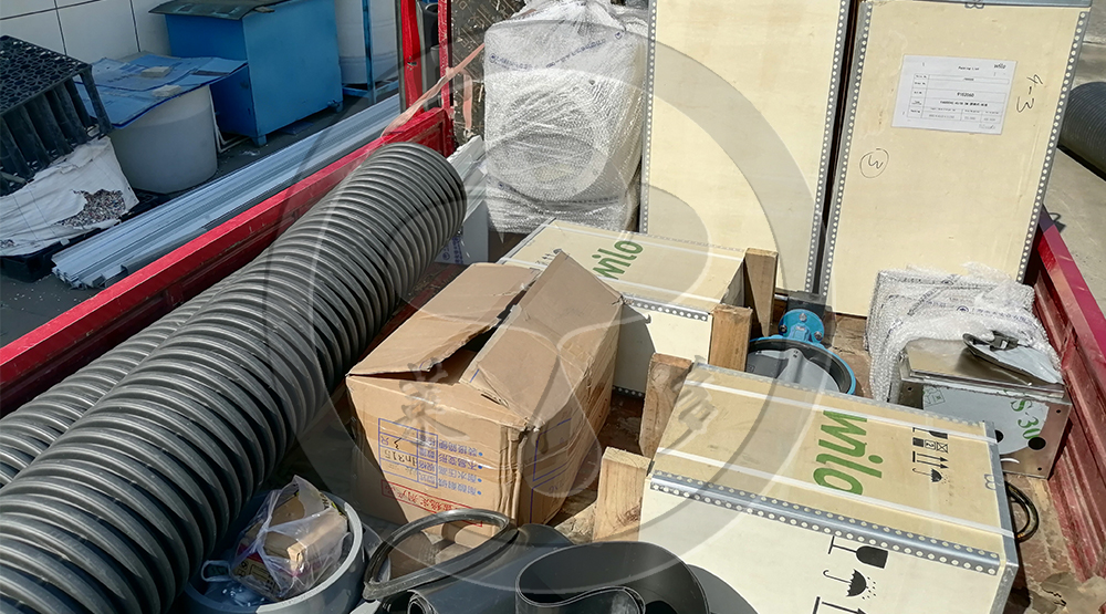 上海上實南洋大酒店有限公司威海路500號城市更新項目