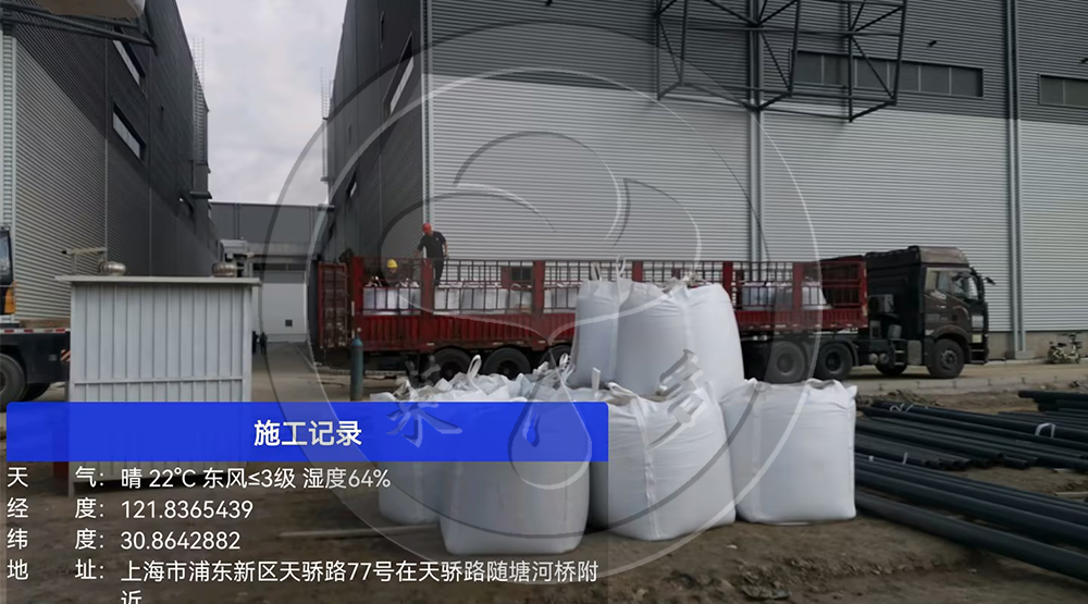 上海臨港新片區(qū)科創(chuàng)棱鏡產(chǎn)業(yè)園一期工程（南區(qū)）