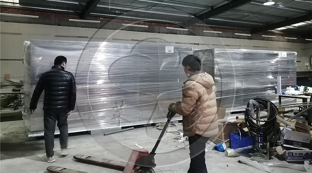 建陽經(jīng)濟(jì)開發(fā)區(qū)創(chuàng)業(yè)園四期-醫(yī)衛(wèi)材料產(chǎn)業(yè)園二期XG-36#地塊廠房建設(shè)項(xiàng)目