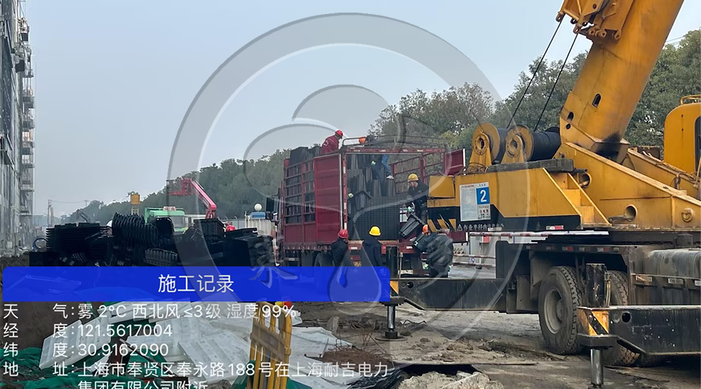 南上海國際生命健康創(chuàng)新園項(xiàng)目（一期）