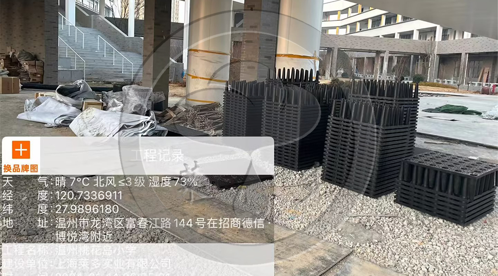 溫州市濱江商務(wù)區(qū)桃花島片區(qū)T05-09地塊小學(xué)建設(shè)工程